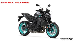 Yamaha 2026 MT 09-thumb-1
