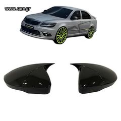 Καπάκια Καθρεφτών Για Skoda Octavia 5 Facelift 09-13 Γυαλιστερό Μαύρο 2 Τεμάχια