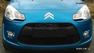 CITROEN C3 11' 1.4 HDI 8HR ΣΑΣΜΆΝ ΙΩΑΝΝΊΔΗΣ