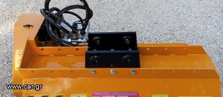 Εκσκαφέας Με Ερπύστριες JCB 2024 ΥΔΡΑΥΛΙΚΟΣ ΚΑΤΑΣΤΡΟΦΕΑΣ-thumb-6