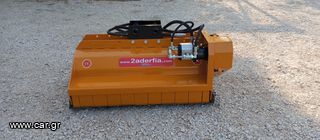 Εκσκαφέας Με Ερπύστριες JCB 2024 ΥΔΡΑΥΛΙΚΟΣ ΚΑΤΑΣΤΡΟΦΕΑΣ-thumb-10