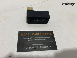 ΗΛΕΚΤΡΟΝΙΚΗ PEUGEOT TKR 50 / TREKKER *MOTO LEADER PARTS*