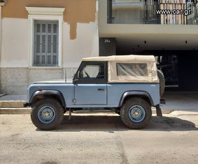 Τετράδα Ζάντες 1 Ton για Land Rover Series, Defender, Discovery 1, Range Rover Classic