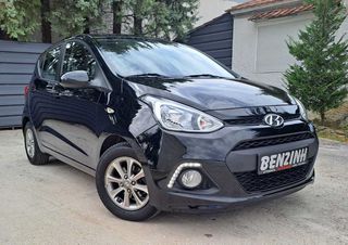 Hyundai i 10 '16 *87ps*ΟΘΟΝΗ*NAVI*ΚΑΜΕΡΑ*ΤΗΛΕΦΩΝΟ*ΔΕΣ ΤΟ VIDEO