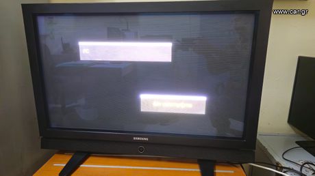 Samsung Plasma 42"