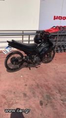 Ποδήλατο δρόμου '14 Crypton x 135