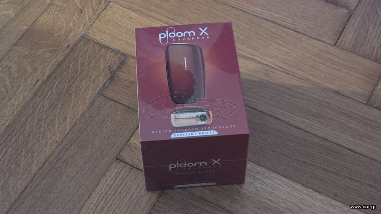 Ploom X Advanced