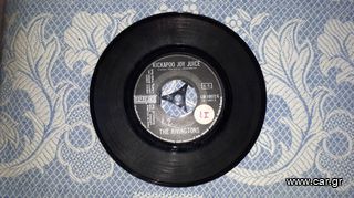 34 Δίσκοι Βινυλίου 45rpm, Ξένης & Κλασσικής Μουσικής & Σπάνια Κομμάτια