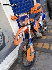 KTM 525 XC 2005 5255sxf