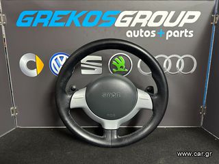 SMART FORTWO 450 ΤΙΜΟΝΙ F1 ΚΟΜΠΛΕ