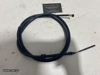 ΝΤΙΖΑ ΠΙΣΩ ΦΡΕΝΟΥ PEUGEOT TREKKER / TKR 50  *MOTO LEADER PARTS*