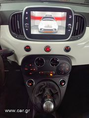 Abarth 595 Competizione 2018-thumb-10