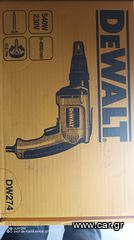 DEWALT-thumb-1