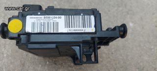 CITROEN C4 C5 BSM-L04-00 S118983004 J SIEMENS VDO 6500CK 9656086380 L04 ΑΣΦΑΛΕΙΟΘΗΚΗ ΕΓΚΕΦΑΛΟΣ