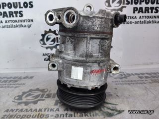 ΚΟΜΠΡΕΣΕΡ AIRCONDITION A/C FIAT GRANDE PUNTO/PUNTO EVO (199A2000) 1.3D MJET 2005' - 2012' (Z)