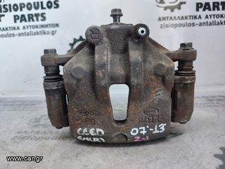 ΔΑΓΚΑΝΑ ΕΜΠΡΟΣ ΔΕΞΙΑ (R) KIA CEED 2007' - 2013' (Z)