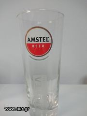 9 ποτήρια μπύρας με original λογότυπο Amstel, 0.3lt