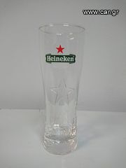 5 ποτήρια μπύρας με original λογότυπο Heineken και ανάγλυφο, 0.3lt