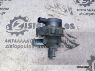 ΒΟΗΘΗΤΙΚΗ ΑΝΤΛΙΑ ΝΕΡΟΥ BWA 2.0cc TFSi VW EOS 2006-2015/GOLF 5 2004-2008/JETTA 2005-2010/PASSAT 2005-2011 (Z)