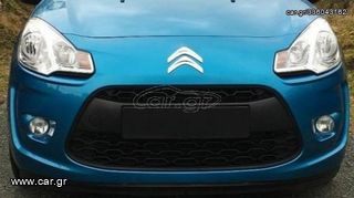 CITROEN C3 11' ΠΛΑΚΈΤΑ BLUETOOTH ΙΩΑΝΝΊΔΗΣ
