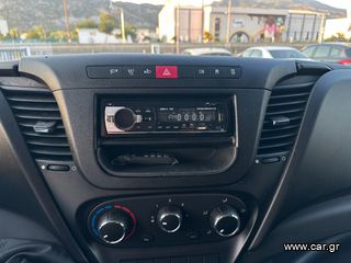 Καρότσα Iveco 2018 Daily 35S - ΚΟΥΡΤΙΝΑ - Euro 6B  Μικτό 3.5 τον-thumb-24