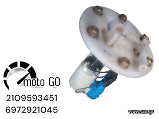 SYM JET X 125 ΤΡΟΜΠΑ ΒΕΝΖΙΝΗΣ-thumb-1