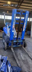 Κλάρκ 2008 ΠΟΛΥΜΙΧΑΝΗΜΑ MULTI ONE EVO  SL35D 4Χ4-thumb-3