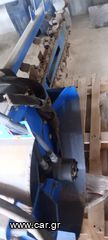 Κλάρκ 2008 ΠΟΛΥΜΙΧΑΝΗΜΑ MULTI ONE EVO  SL35D 4Χ4-thumb-11