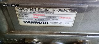 Κλάρκ 2008 ΠΟΛΥΜΙΧΑΝΗΜΑ MULTI ONE EVO  SL35D 4Χ4-thumb-14