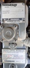 Κλάρκ 2008 ΠΟΛΥΜΙΧΑΝΗΜΑ MULTI ONE EVO  SL35D 4Χ4-thumb-15