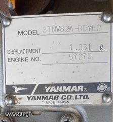 Κλάρκ 2008 ΠΟΛΥΜΙΧΑΝΗΜΑ MULTI ONE EVO  SL35D 4Χ4-thumb-16