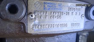 Κλάρκ 2008 ΠΟΛΥΜΙΧΑΝΗΜΑ MULTI ONE EVO  SL35D 4Χ4-thumb-18