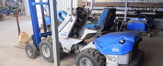 Κλάρκ 2008 ΠΟΛΥΜΙΧΑΝΗΜΑ MULTI ONE EVO  SL35D 4Χ4-thumb-19