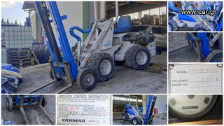 Κλαρκ 2008 ΠΟΛΥΜΙΧΑΝΗΜΑ MULTI ONE EVO  SL35D 4Χ4