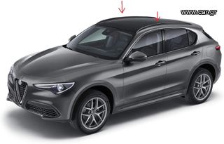 Alfa Romeo STELVIO Μπάρες Οροφής Καινούργιες ΓΝΗΣΙΕΣ- 50903617