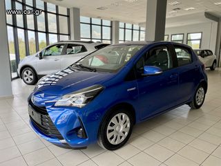 Toyota Yaris '18 1.5 HYBRID TSS - FACE LIFT ΕΛΛΗΝΙΚΟ