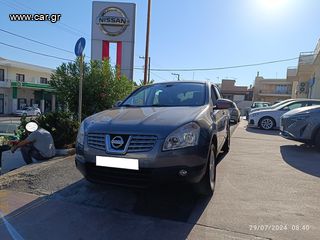 Nissan Qashqai 2008 1.5TD ACENTA-thumb-1