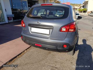 Nissan Qashqai 2008 1.5TD ACENTA-thumb-3