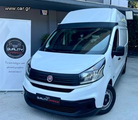 Fiat Talento '18 ΥΠΕΡΥΨΩΜΕΝΟ _ L  LWB E6 _ 1.6 DIESEL 125HP ECOJET  _ ΕΛΛΗΝΙΚΗΣ ΑΝΤΙΠΡΟΣΩΠΕΙΑΣ _ ΟΘΟΝΗ _ CRUISE CONTROL