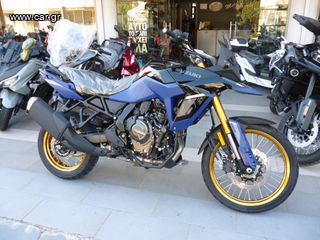 Suzuki V-Strom 800DE 2026 MY26