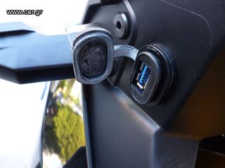 Suzuki V-Strom 800DE 2026 MY26-thumb-11