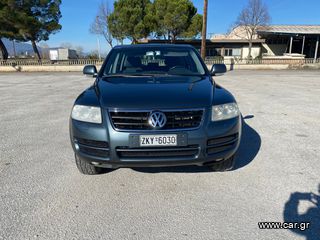 Volkswagen Touareg '04 3200 V6