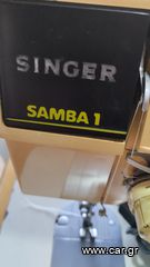 ΡΑΠΤΟΜΗΧΑΝΗ SINGER SAMBA 1-thumb-1