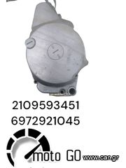 KAWASAKI ER-5 ΚΑΠΑΚΙΑ ΒΟΛΑΝ