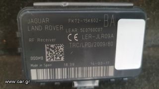 ΠΛΑΚΕΤΑ (FK72-15K602-BA) JAGUAR - RANGE ROVER EVOQUE