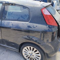 FIAT GRANDE PUNTO 2D SPORT ΦΤΕΡΑ ΠΙΣΩ