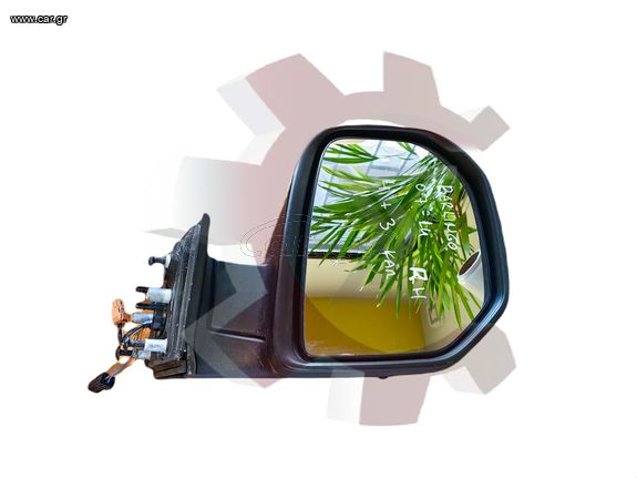 Καθρέπτης Συνοδηγού Citroen Berlingo