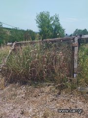 Κόσκινο JCB 2005