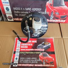 MAZDA RX-8 2006 CHALLENGE ΣΕΒΡΟΦΡΕΝΟ ΜΑΖΙ ΑΝΤΛΙΑ ΤΡΟΜΠΑ ΦΡΕΝΟΥ