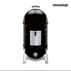 Weber smokey mountain 47 cm